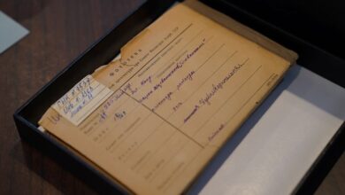 public registry numbers requested